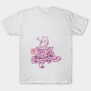 purple intestinal dragon T-Shirt